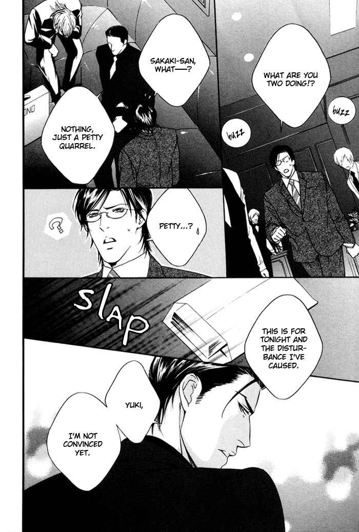 Page 8 Chapter 4 Heart Strings