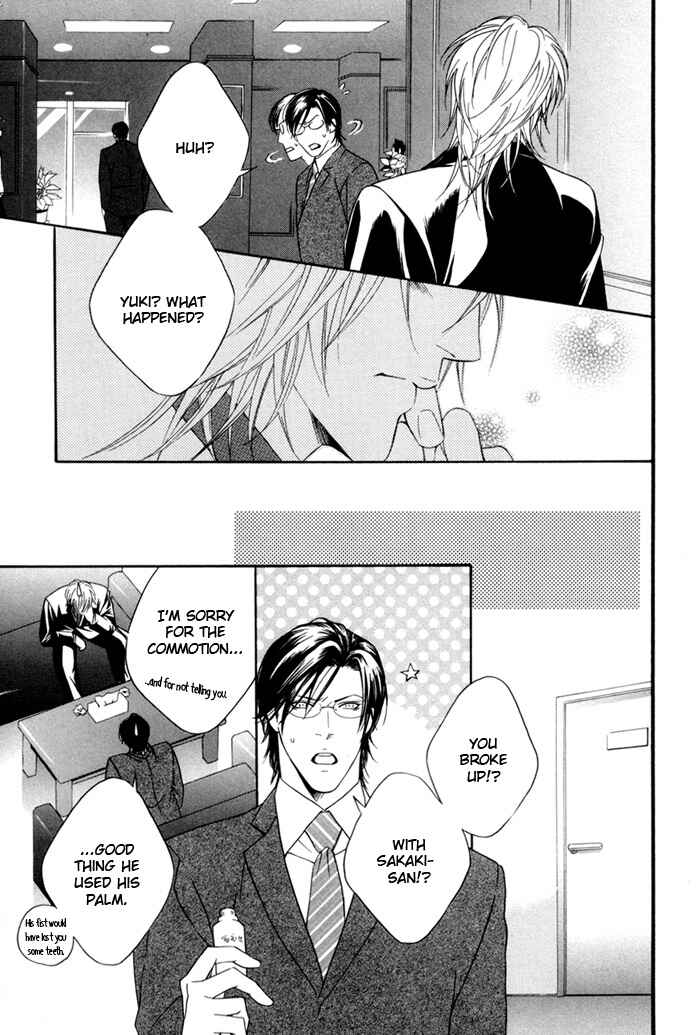 Page 9 Chapter 4 Heart Strings