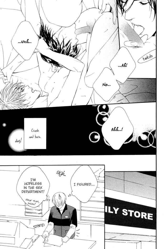 Page 13 Chapter 5 Heart Strings