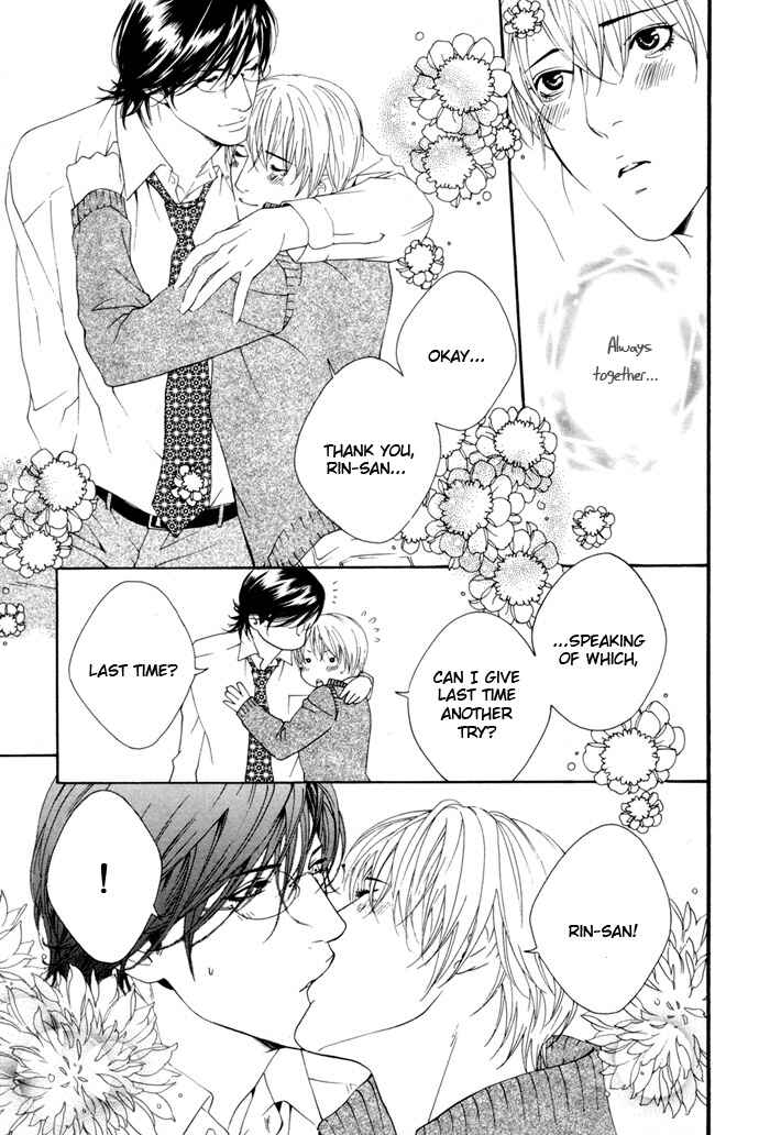Page 21 Chapter 5 Heart Strings