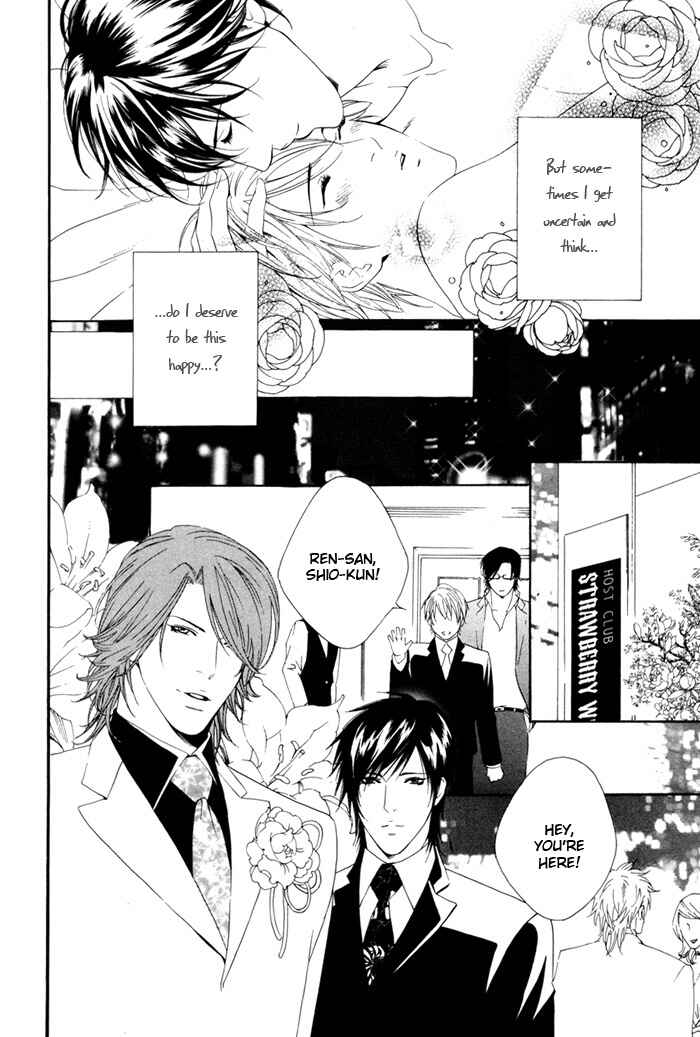 Page 4 Chapter 5 Heart Strings