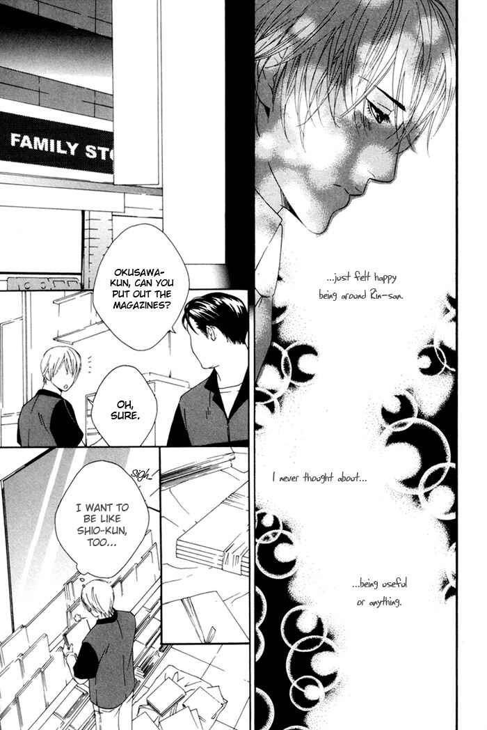 Page 7 Chapter 5 Heart Strings