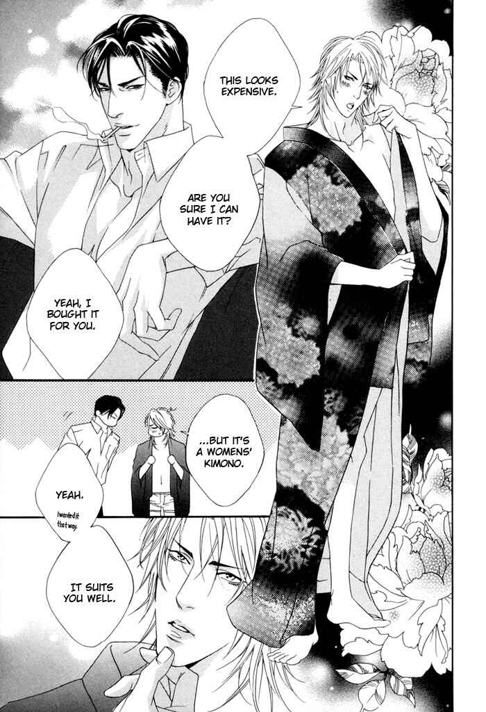 Page 5 Chapter 3 Heart Strings
