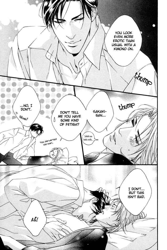 Page 7 Chapter 3 Heart Strings