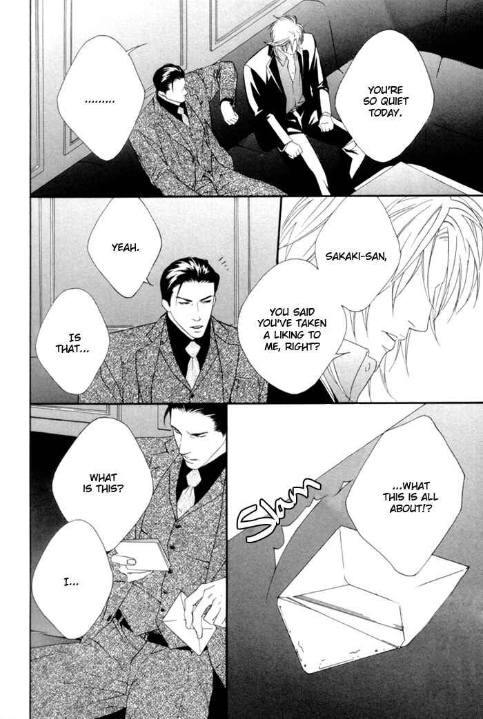 Page 12 Chapter 2 Heart Strings