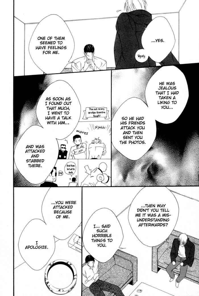 Page 22 Chapter 2 Heart Strings