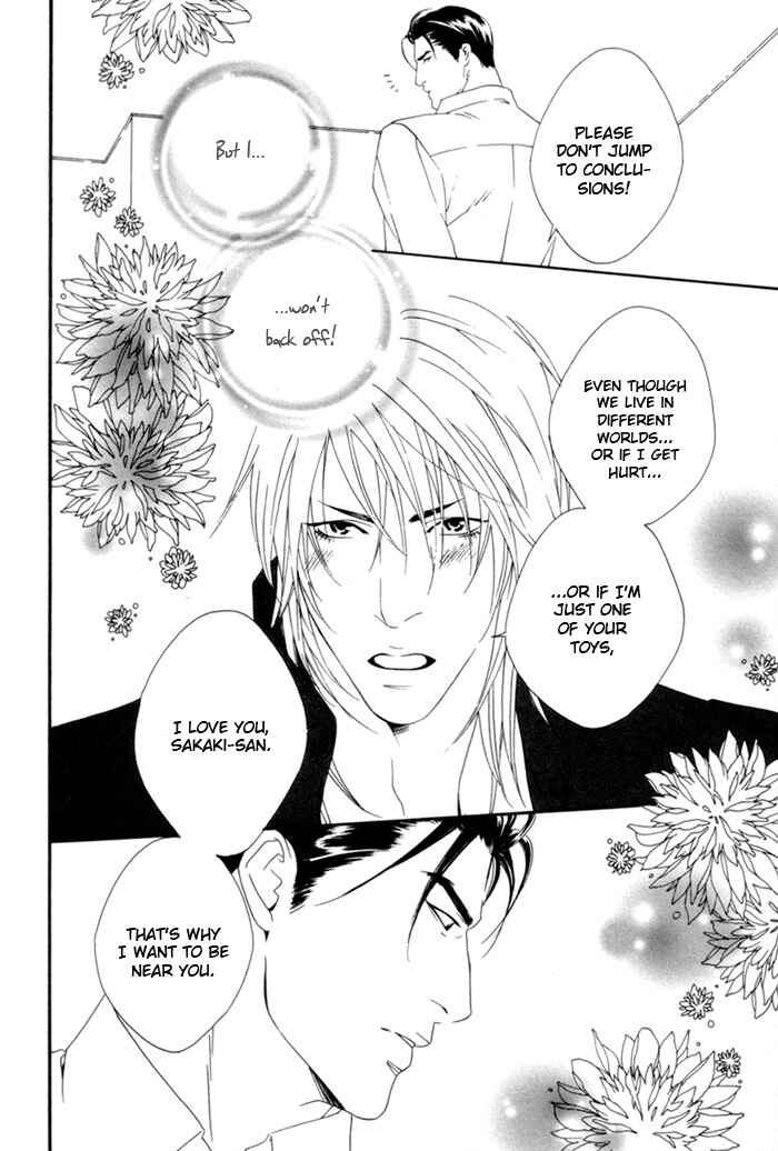 Page 24 Chapter 2 Heart Strings