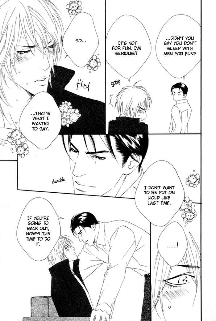 Page 25 Chapter 2 Heart Strings