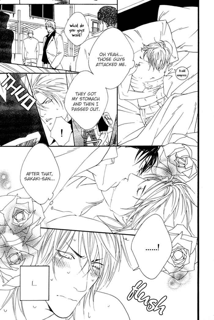 Page 3 Chapter 2 Heart Strings