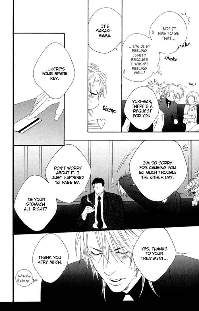 Page 6 Chapter 2 Heart Strings