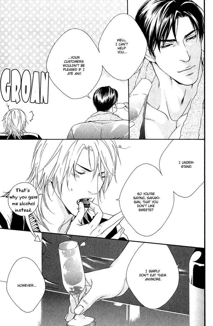 Page 10 Chapter 5.5 Heart Strings