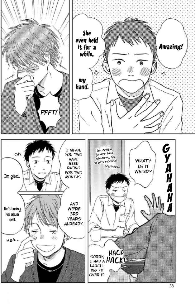 Page 10 Chapter 2 Welcome Back, Aureole