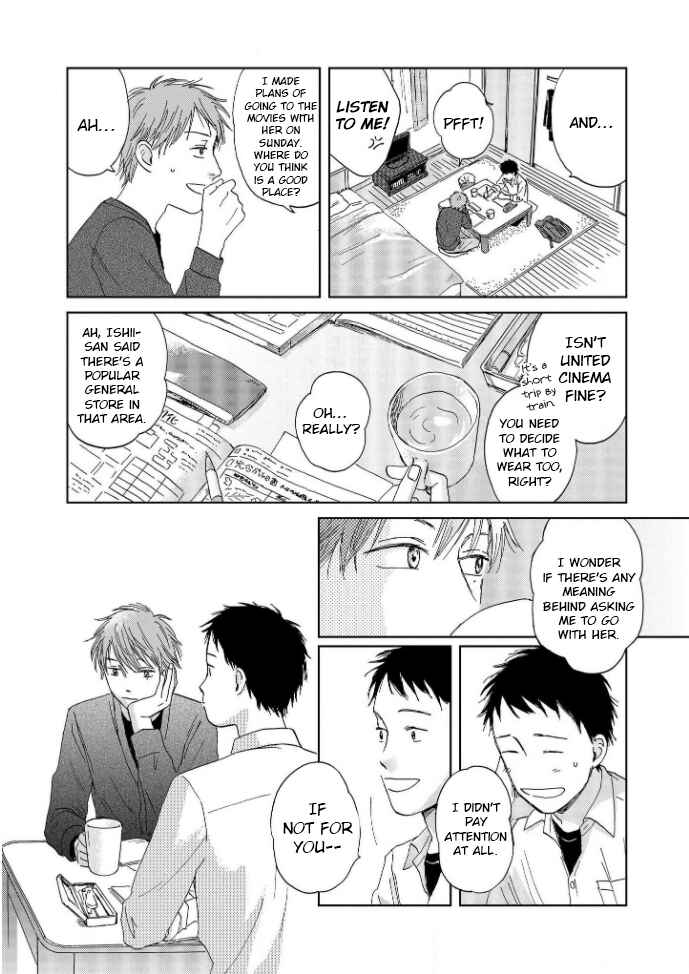 Page 11 Chapter 2 Welcome Back, Aureole