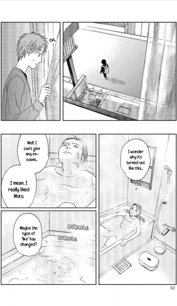 Page 14 Chapter 2 Welcome Back, Aureole