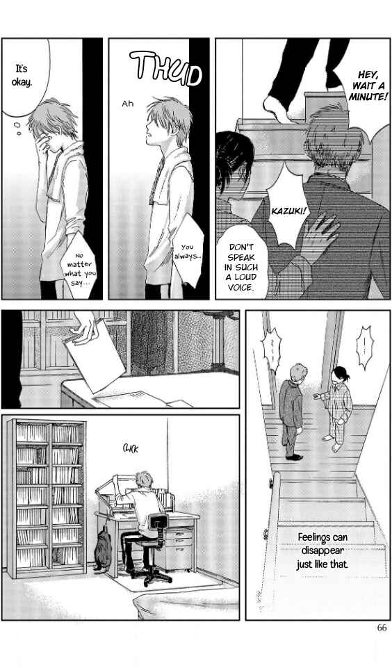 Page 18 Chapter 2 Welcome Back, Aureole