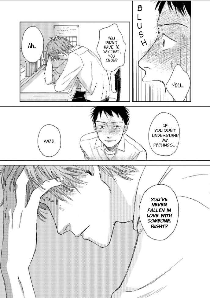 Page 35 Chapter 2 Welcome Back, Aureole