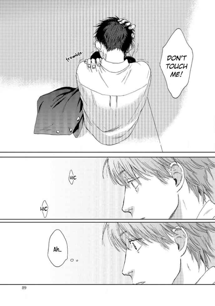Page 41 Chapter 2 Welcome Back, Aureole