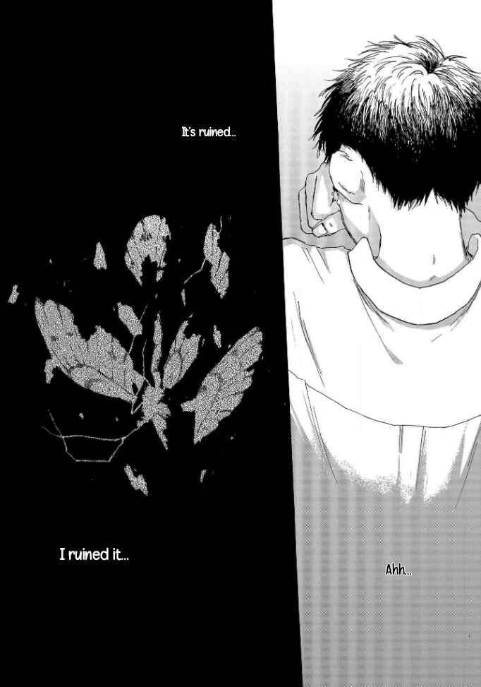 Page 42 Chapter 2 Welcome Back, Aureole