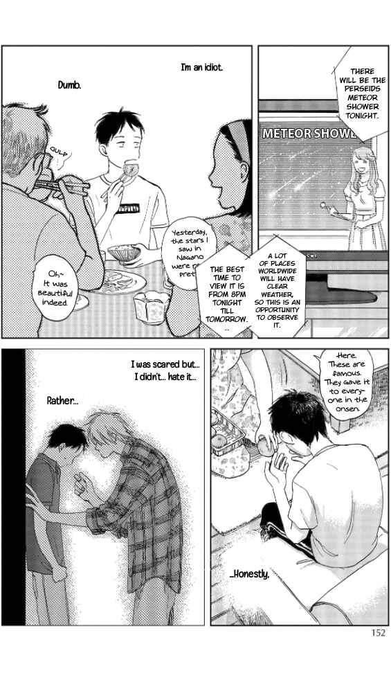 Page 37 Chapter 4 Welcome Back, Aureole