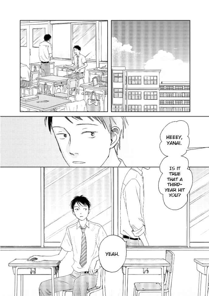 Page 6 Chapter 4 Welcome Back, Aureole