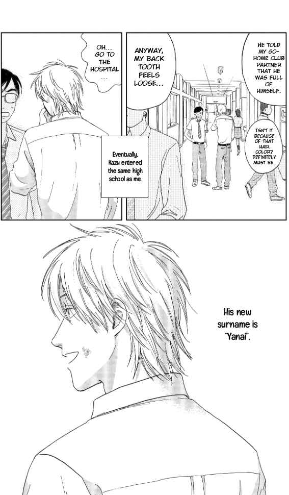 Page 7 Chapter 4 Welcome Back, Aureole