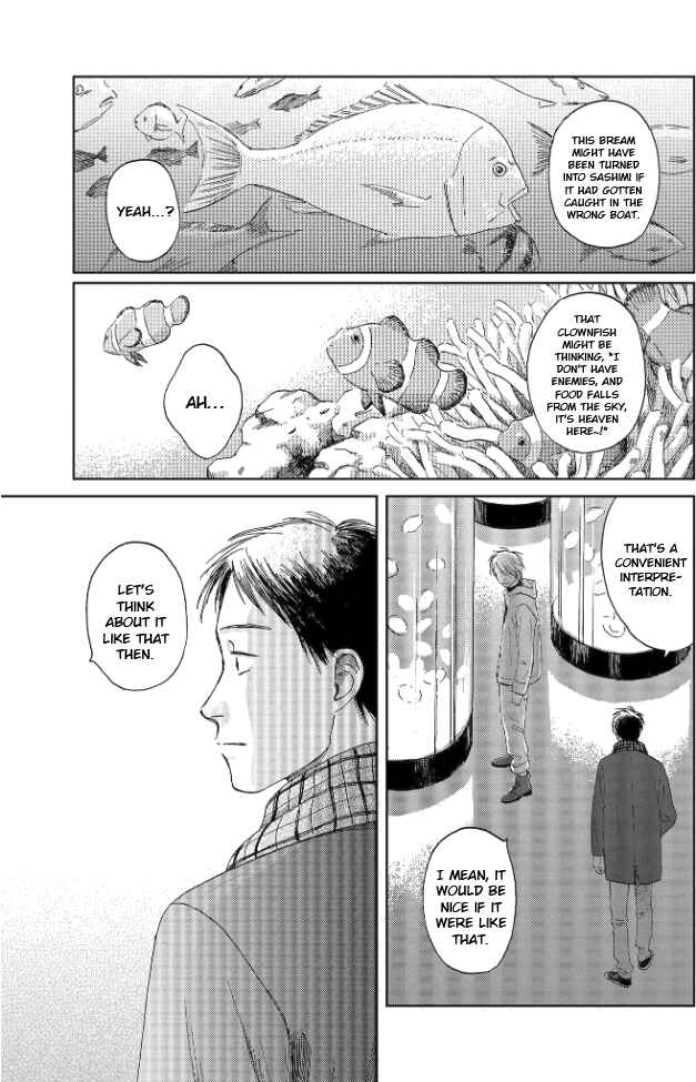 Page 5 Chapter 5 Welcome Back, Aureole