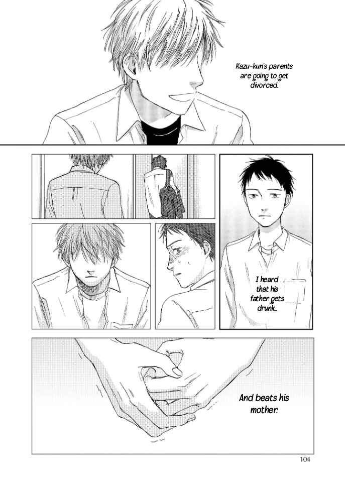 Page 15 Chapter 3 Welcome Back, Aureole