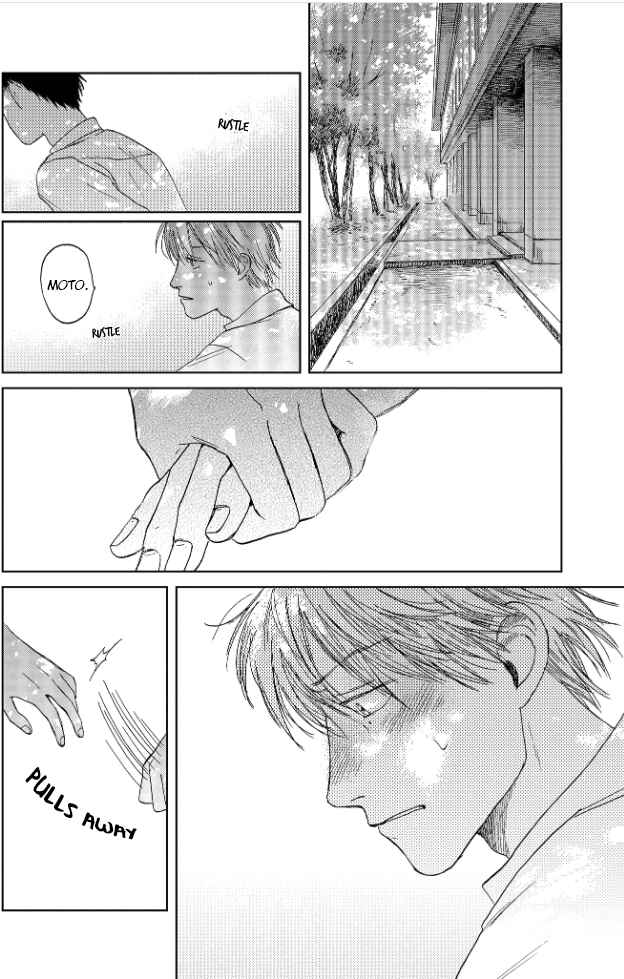 Page 19 Chapter 3 Welcome Back, Aureole