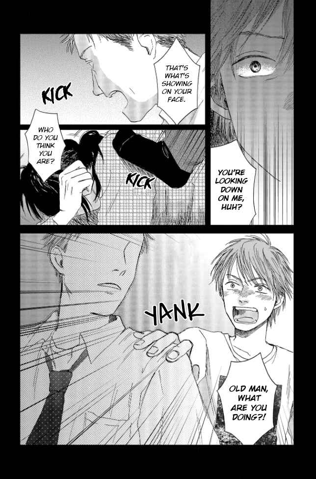 Page 4 Chapter 3 Welcome Back, Aureole