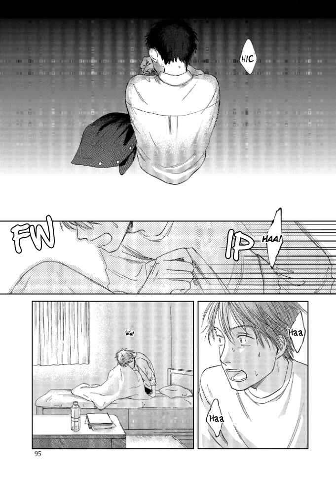 Page 6 Chapter 3 Welcome Back, Aureole