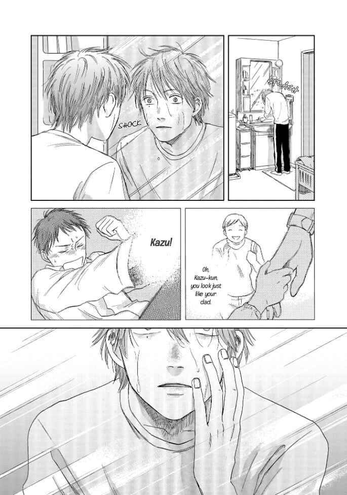 Page 7 Chapter 3 Welcome Back, Aureole