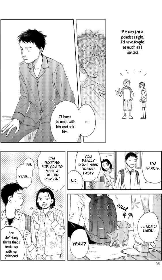 Page 9 Chapter 3 Welcome Back, Aureole