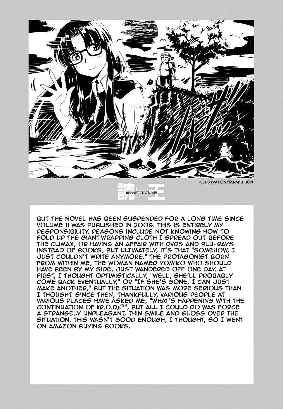 Page 5 Chapter 7 Read or Die - Rehabilitation