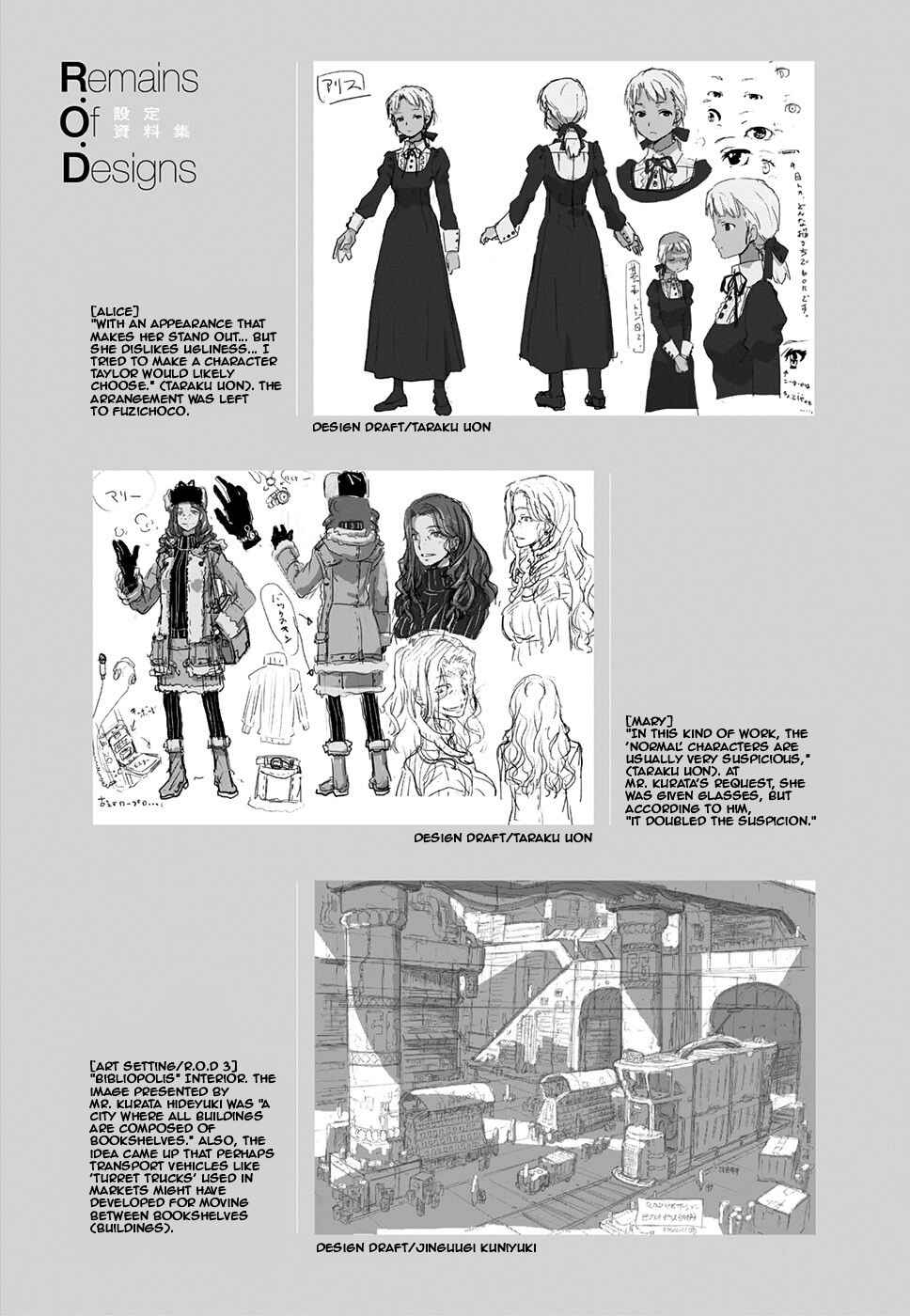 Page 8 Chapter 7 Read or Die - Rehabilitation