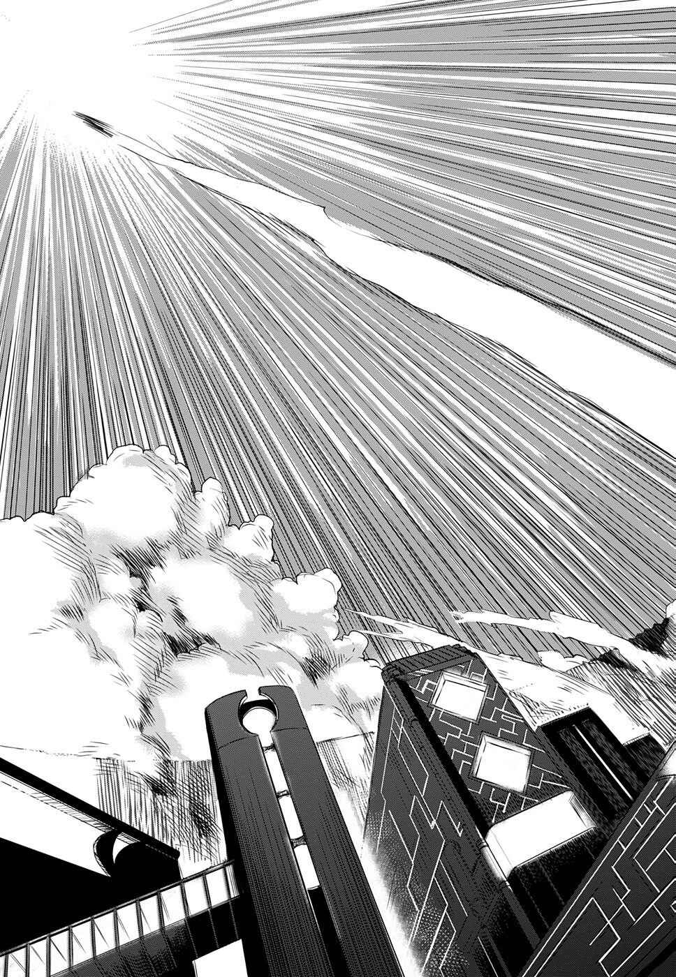 Page 31 Chapter 3 Read or Die - Rehabilitation