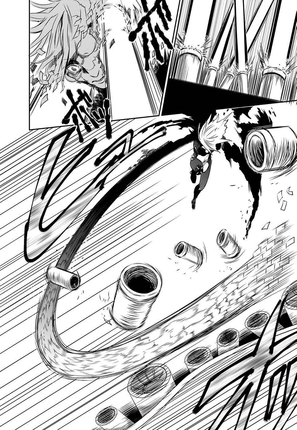 Page 4 Chapter 3 Read or Die - Rehabilitation