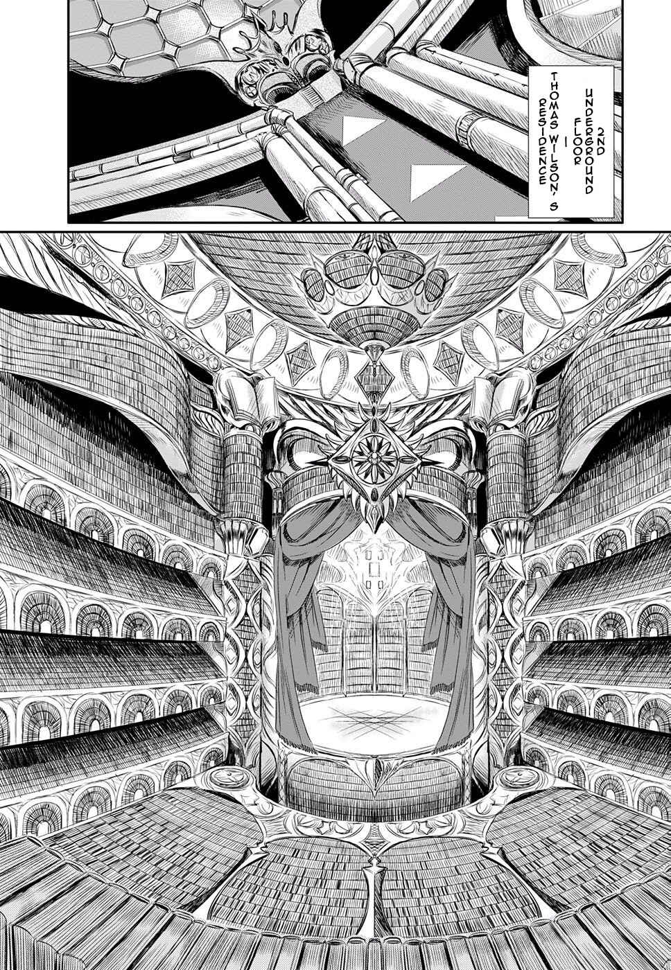 Page 14 Chapter 2 Read or Die - Rehabilitation