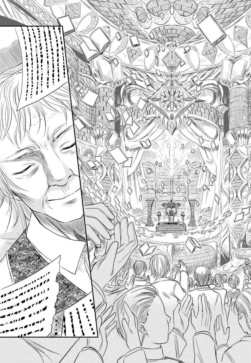 Page 47 Chapter 2 Read or Die - Rehabilitation