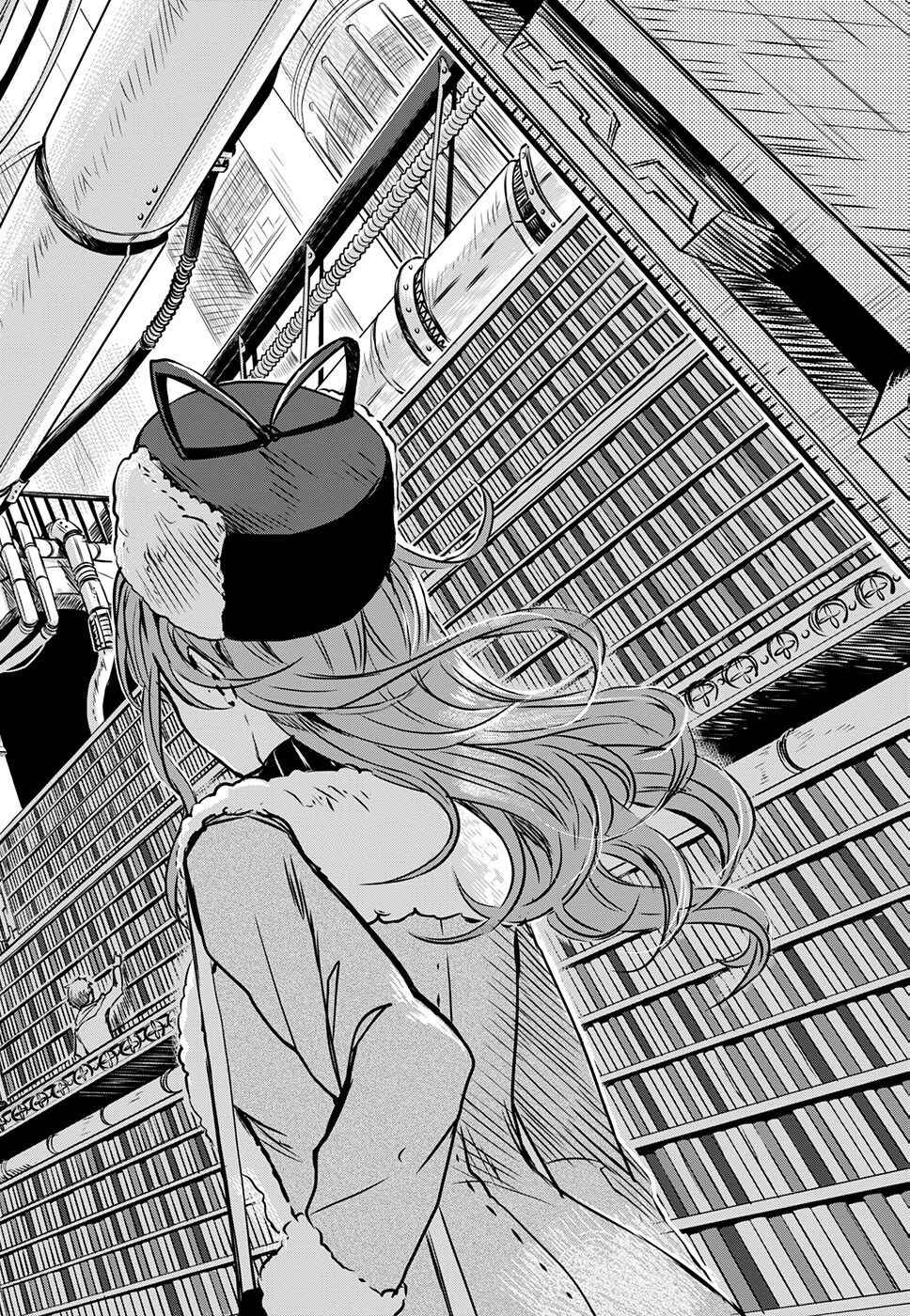 Page 12 Chapter 1 Read or Die - Rehabilitation