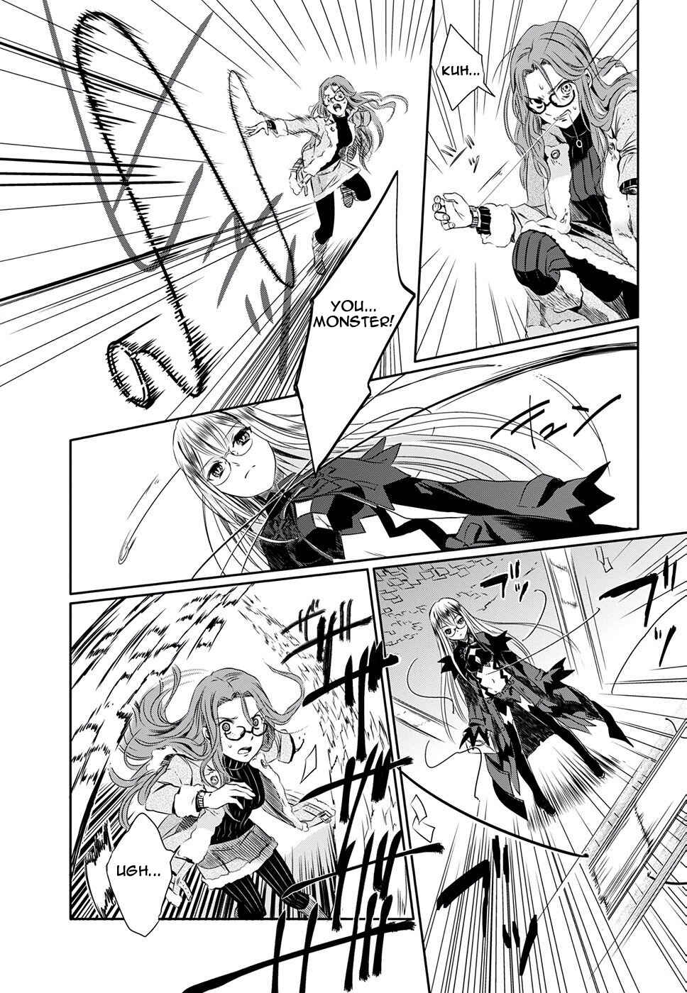 Page 36 Chapter 1 Read or Die - Rehabilitation