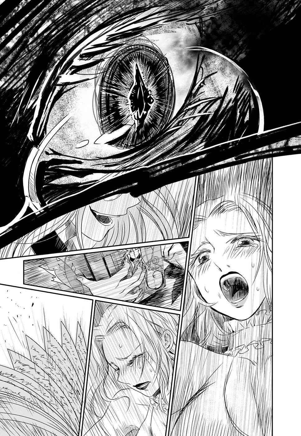 Page 41 Chapter 1 Read or Die - Rehabilitation