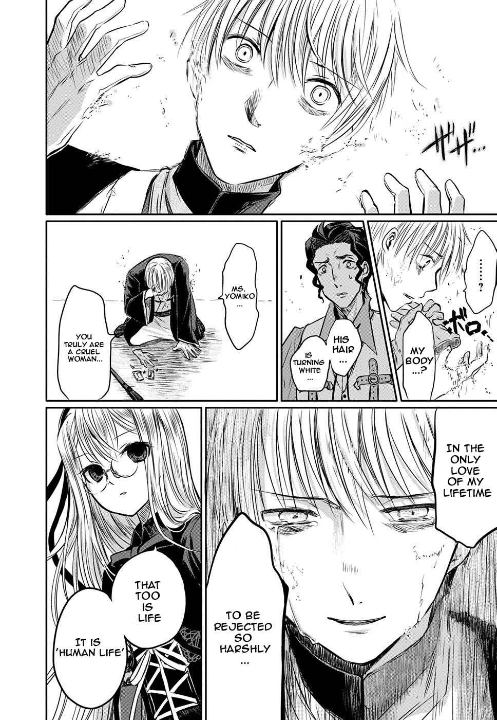 Page 39 Chapter 5 Read or Die - Rehabilitation