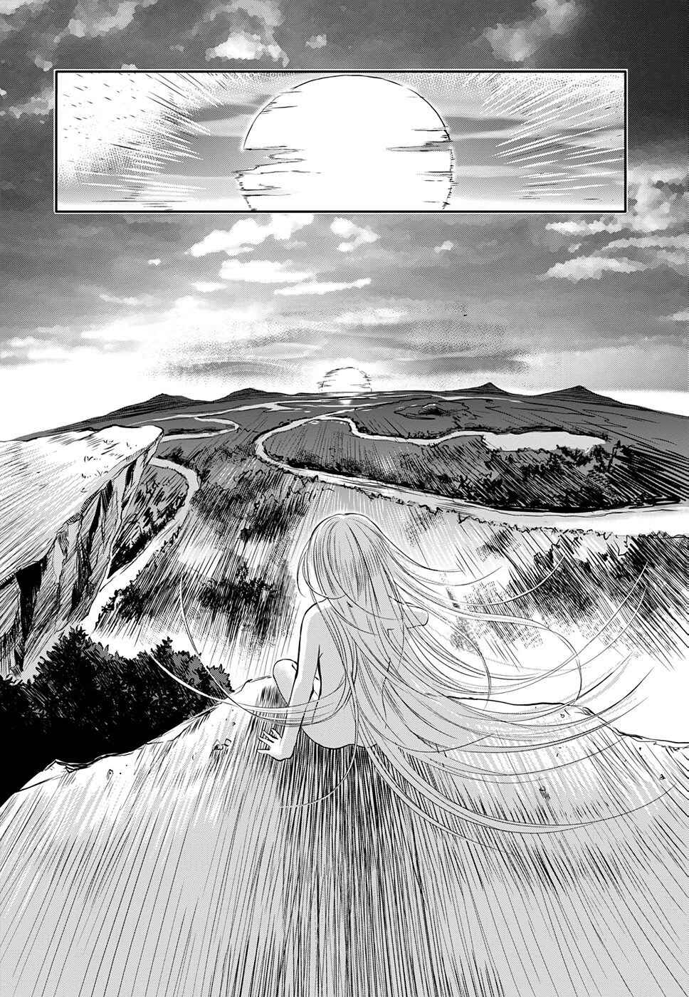 Page 49 Chapter 6 Read or Die - Rehabilitation