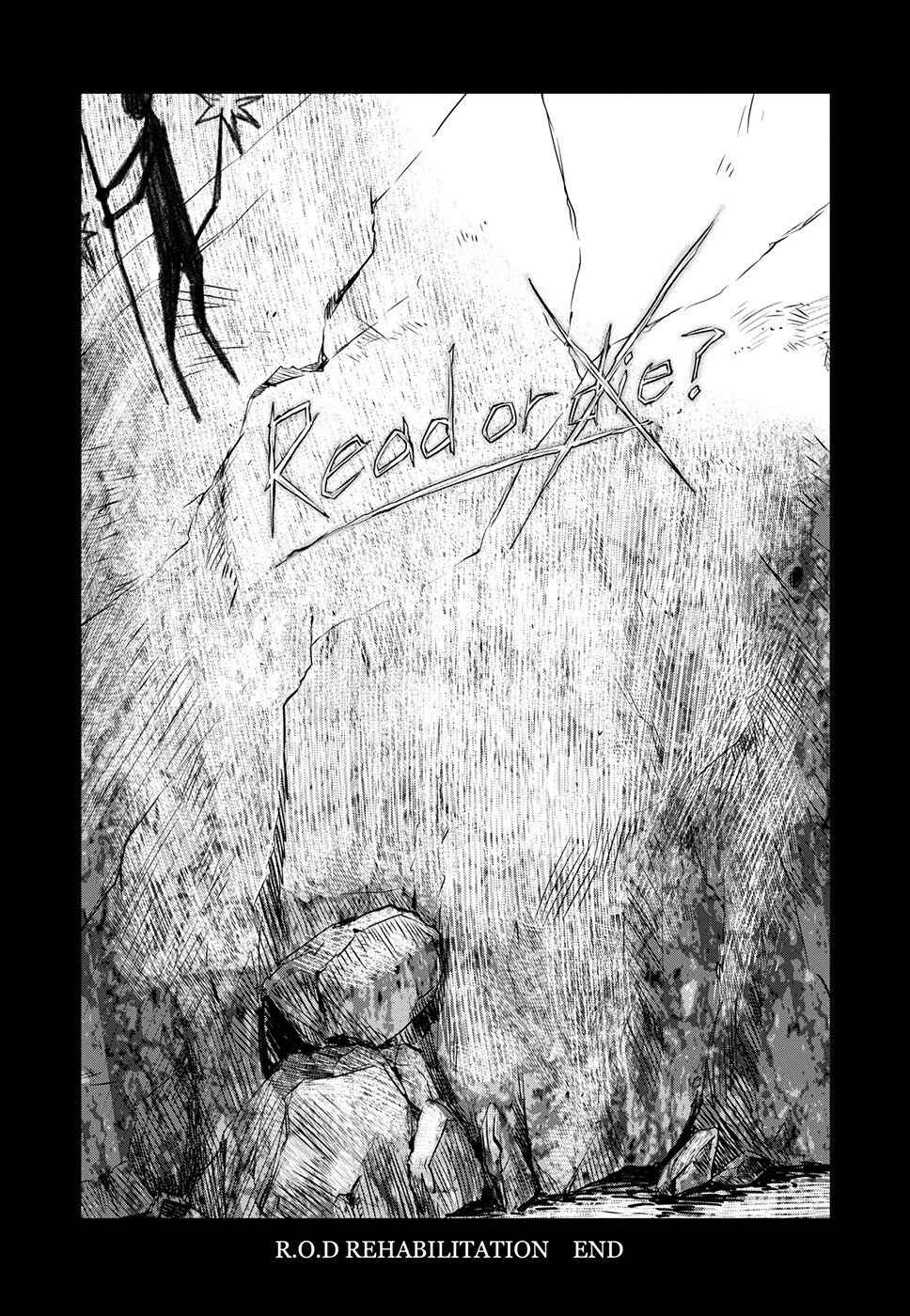 Page 51 Chapter 6 Read or Die - Rehabilitation