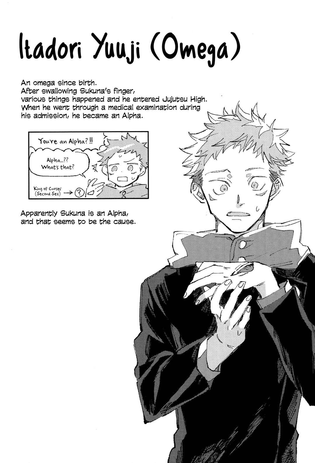 Page 11 Chapter 1 Jujutsu Kaisen - Kururikururi Sairoku (Doujinshi)