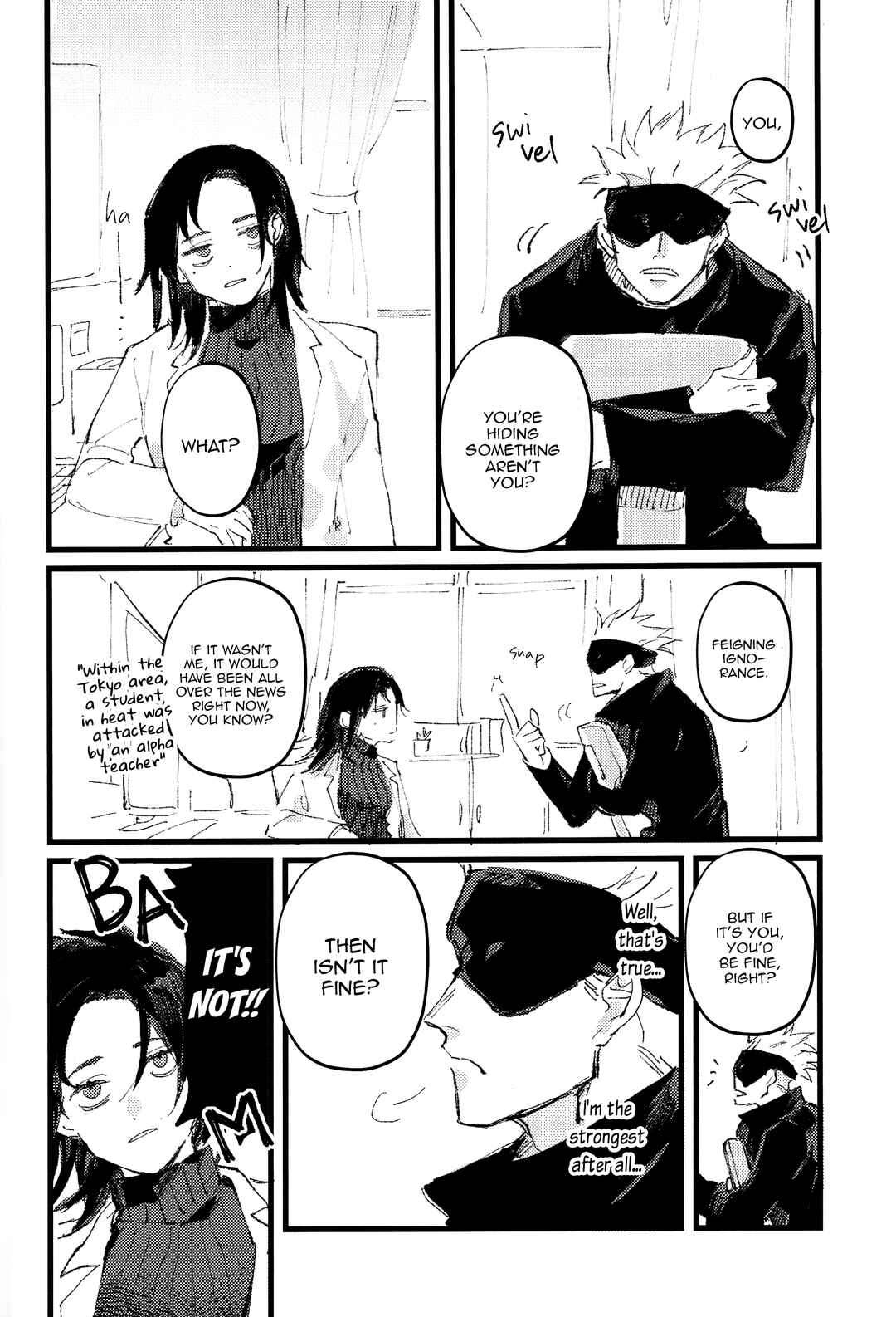 Page 25 Chapter 1 Jujutsu Kaisen - Kururikururi Sairoku (Doujinshi)