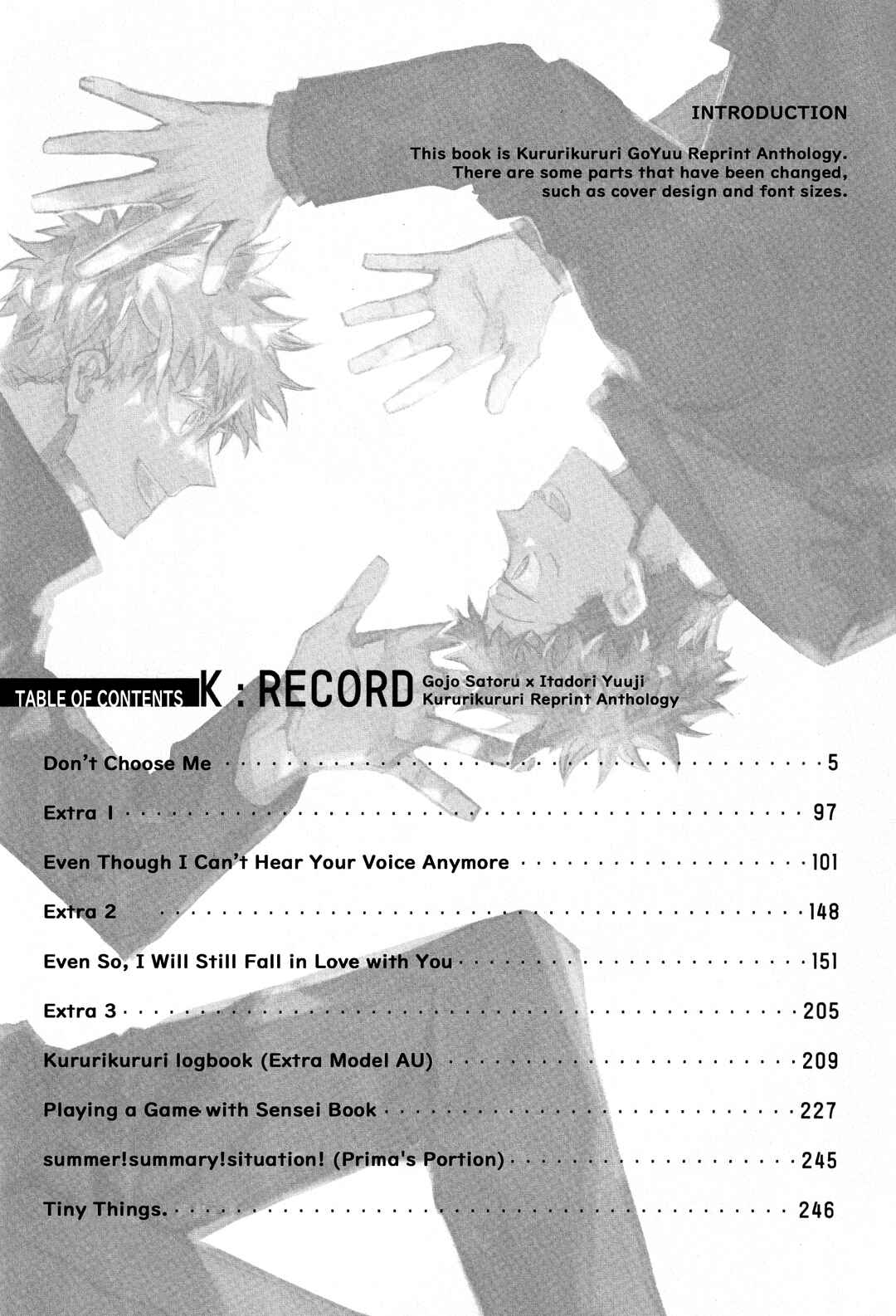 Page 5 Chapter 1 Jujutsu Kaisen - Kururikururi Sairoku (Doujinshi)