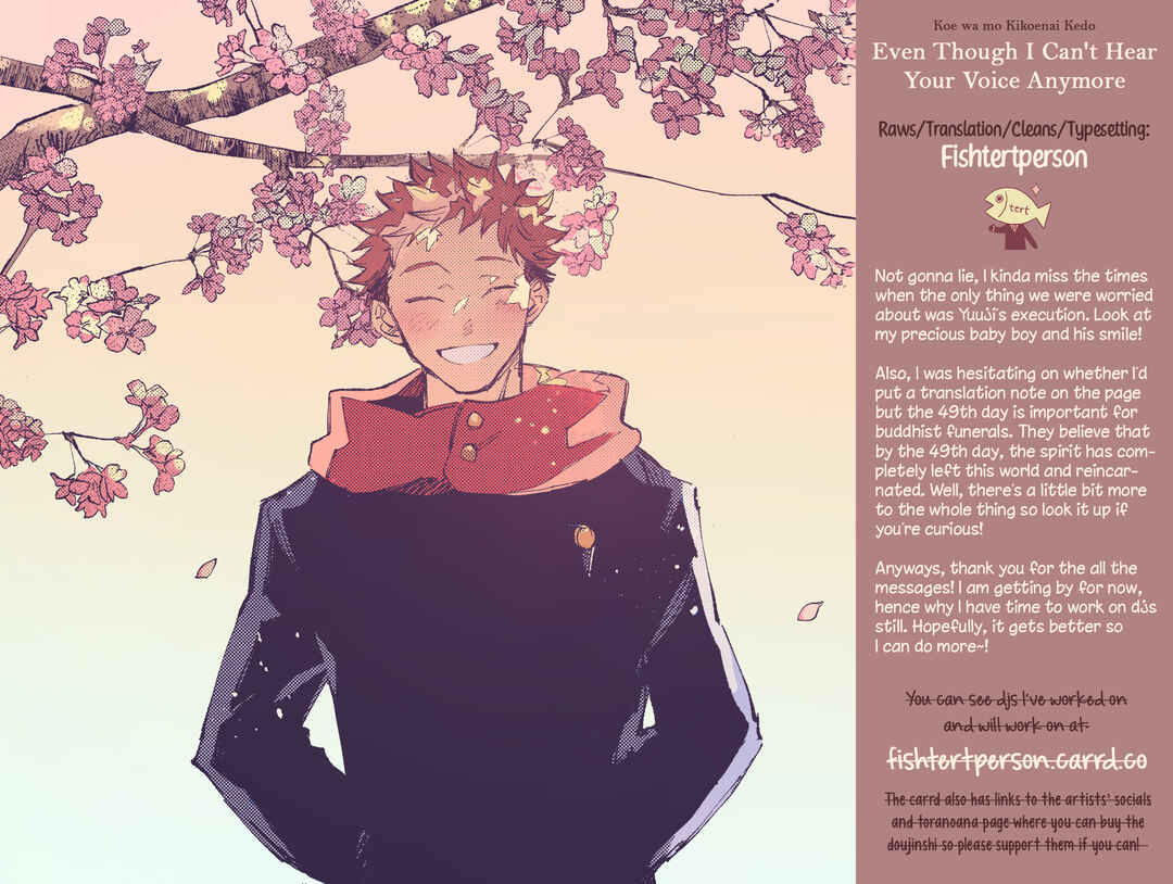 Page 47 Chapter 3 Jujutsu Kaisen - Kururikururi Sairoku (Doujinshi)