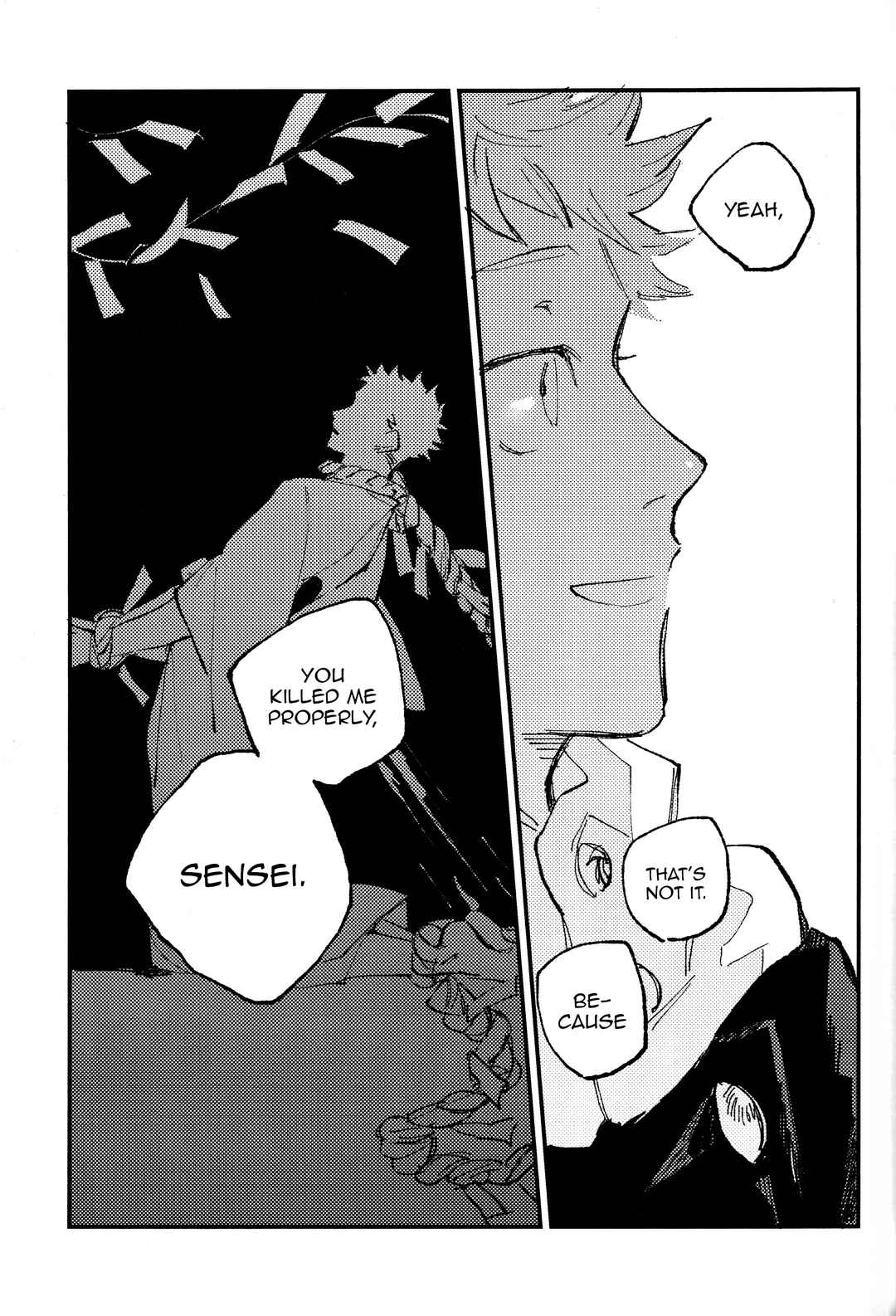 Page 7 Chapter 3 Jujutsu Kaisen - Kururikururi Sairoku (Doujinshi)