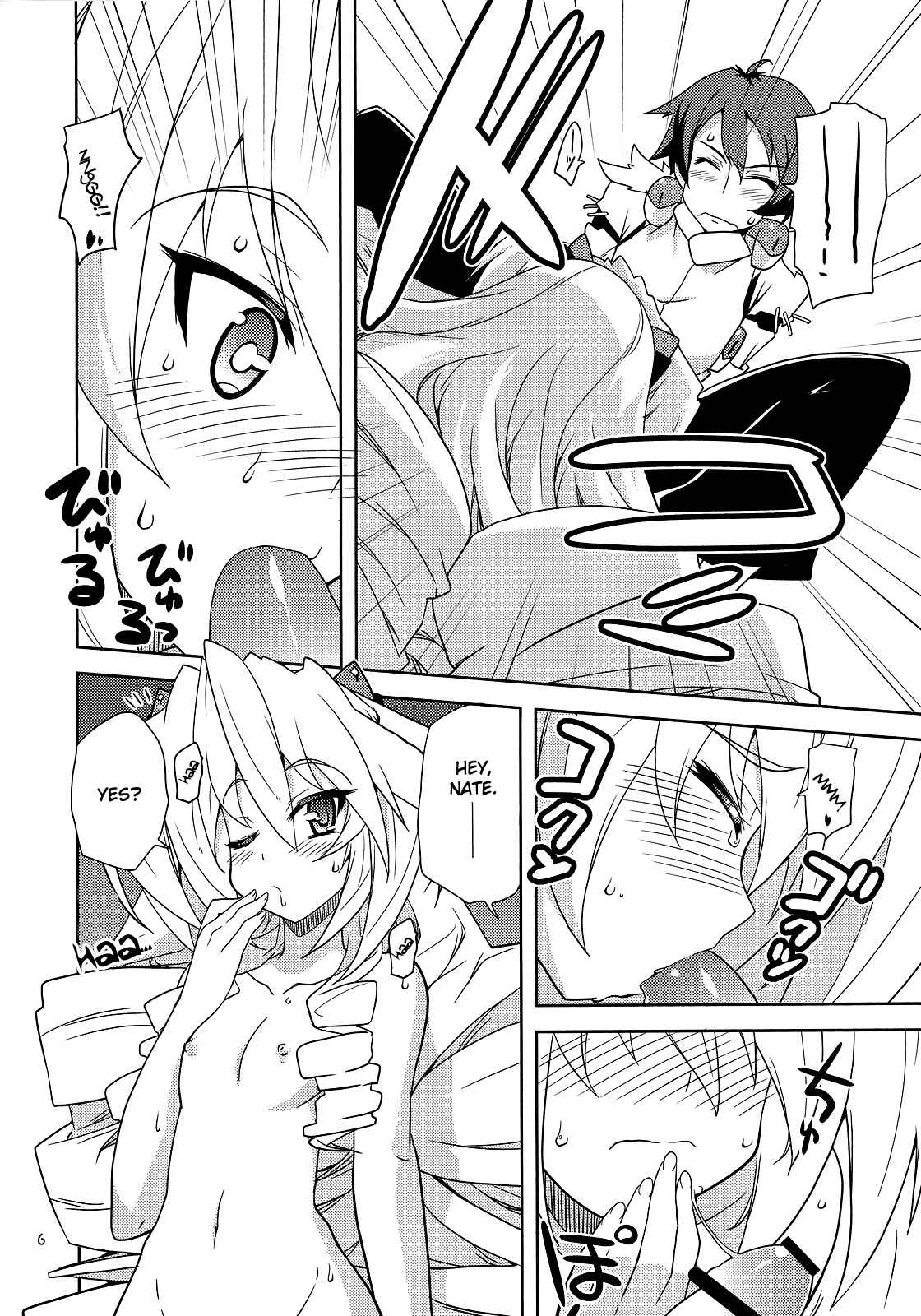 Page 5 Chapter Unknown_74c2 Kyoukai Senjou no Horizon - Suki Suki Mitotsu-san. (Doujinshi)